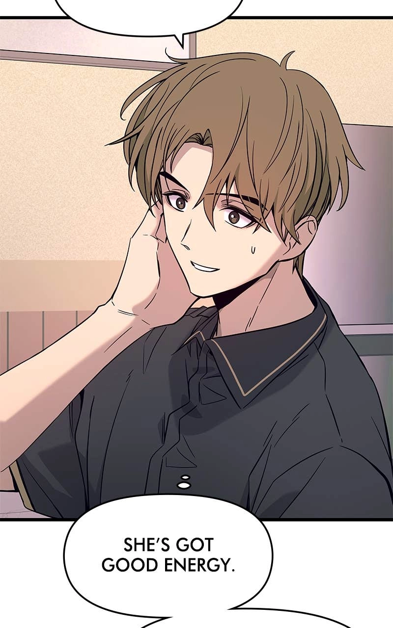 My Bias Gets on the Last Train Chapter 14 Page 32