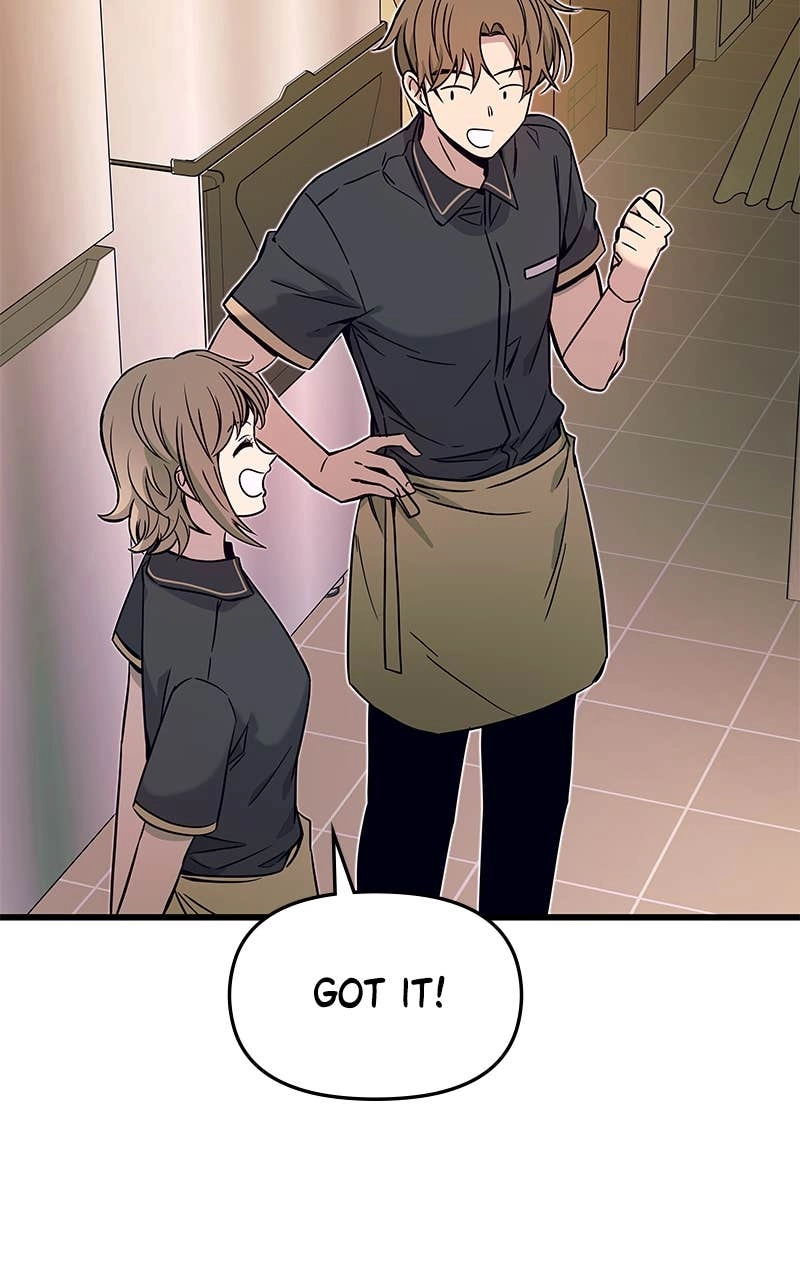 My Bias Gets on the Last Train Chapter 14 Page 34