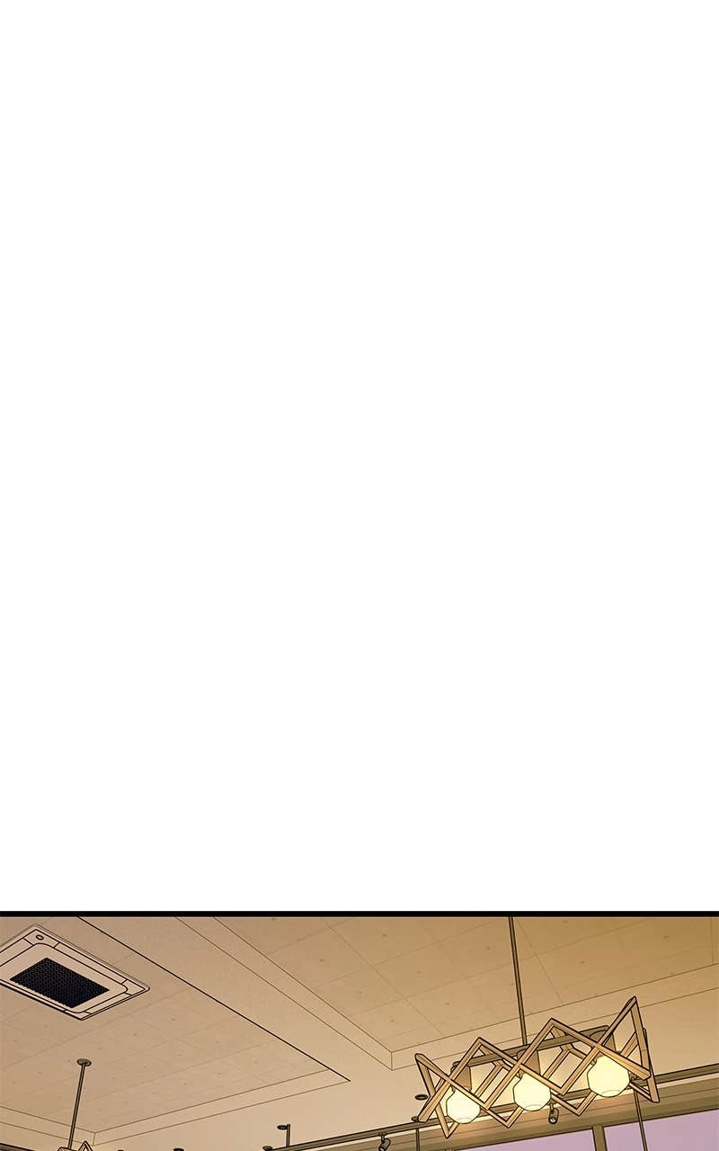 My Bias Gets on the Last Train Chapter 14 Page 52