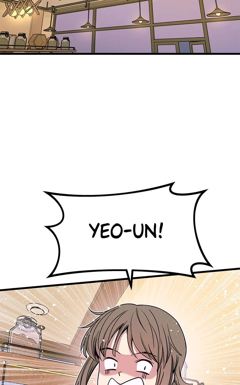 My Bias Gets on the Last Train Chapter 14 Page 53