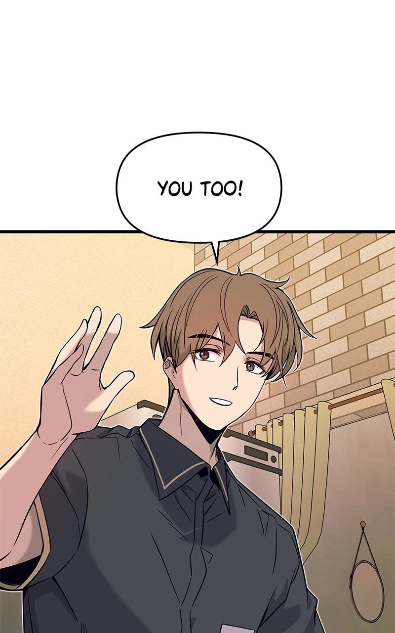 My Bias Gets on the Last Train Chapter 14 Page 78