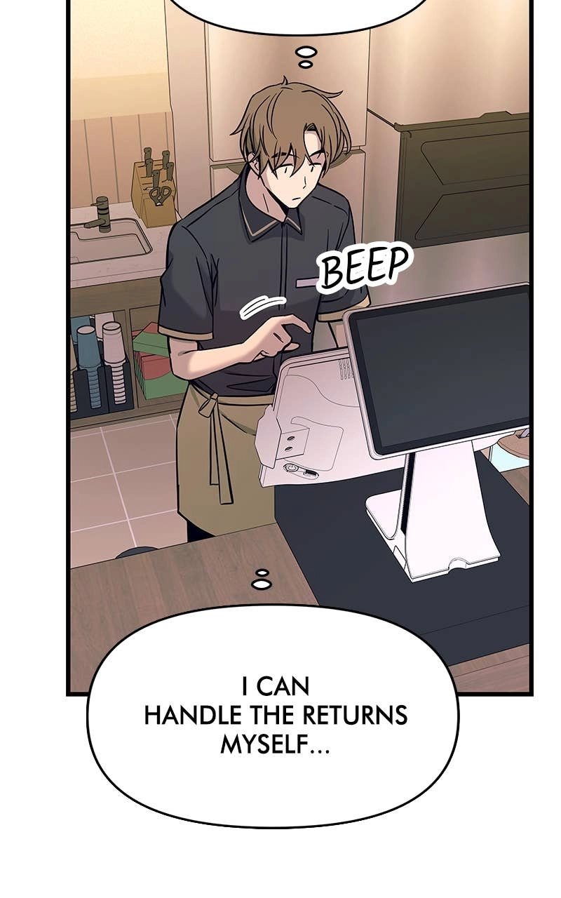 My Bias Gets on the Last Train Chapter 14 Page 81
