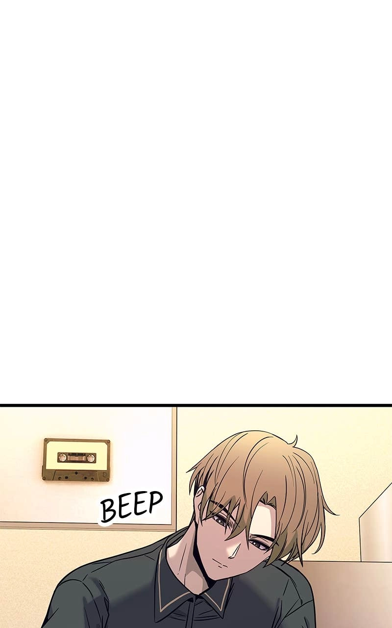 My Bias Gets on the Last Train Chapter 14 Page 82