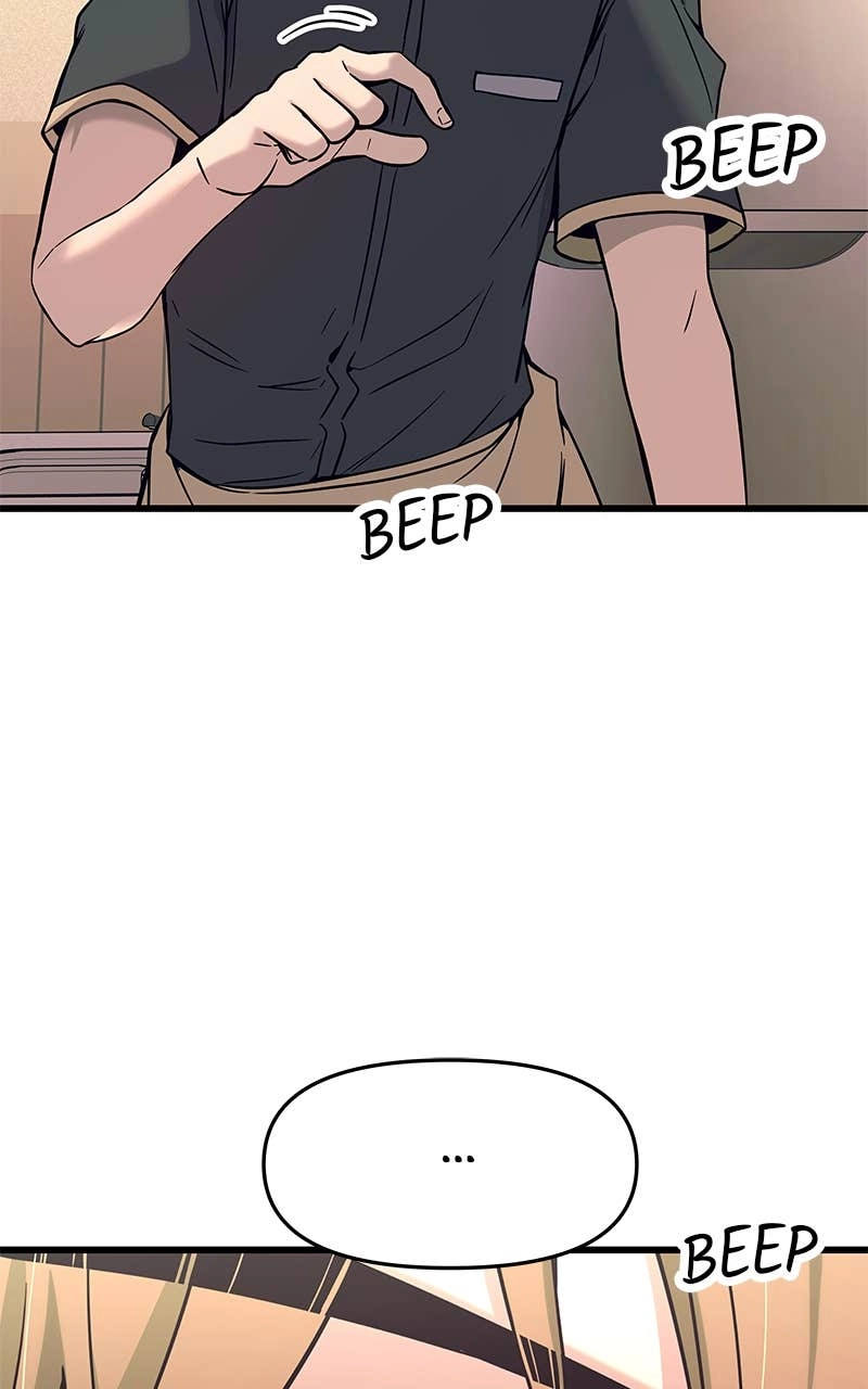 My Bias Gets on the Last Train Chapter 14 Page 83