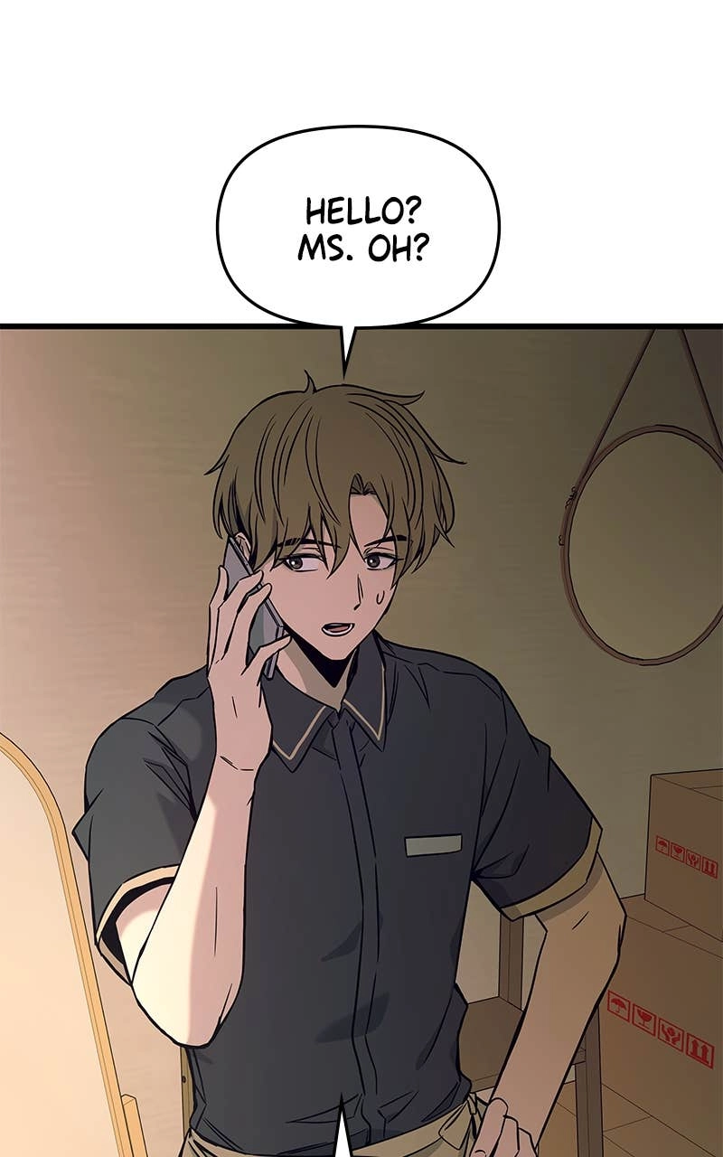 My Bias Gets on the Last Train Chapter 14 Page 8