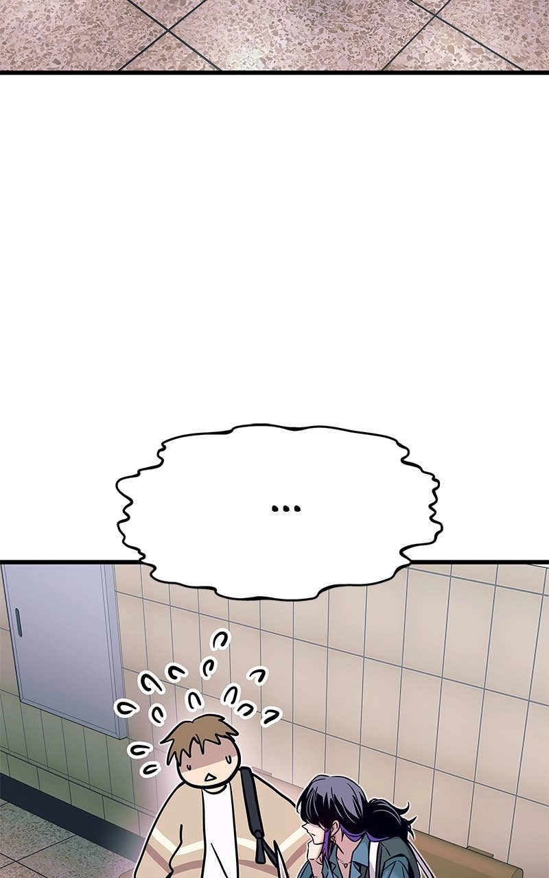 My Bias Gets on the Last Train Chapter 14 Page 95