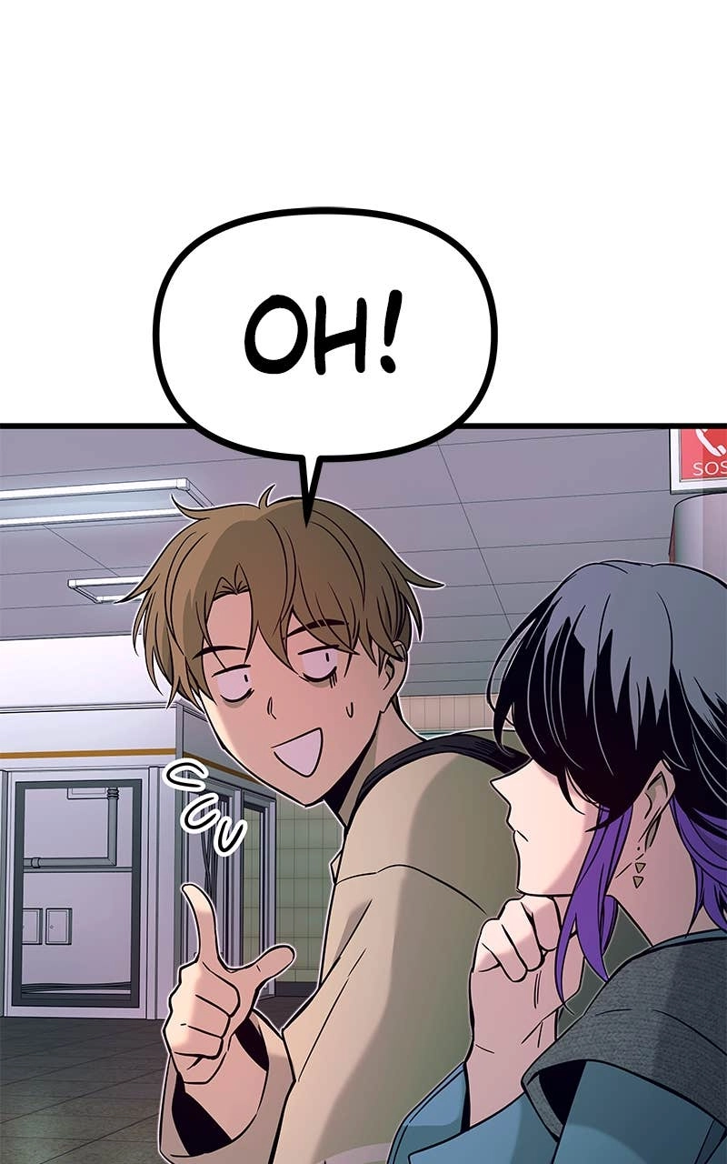My Bias Gets on the Last Train Chapter 14 Page 97