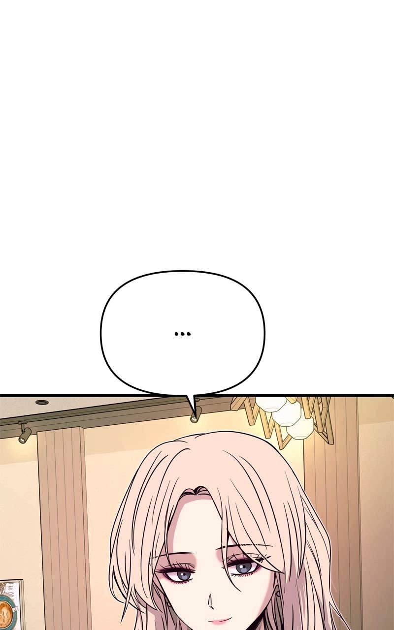 My Bias Gets on the Last Train Chapter 27 Page 24