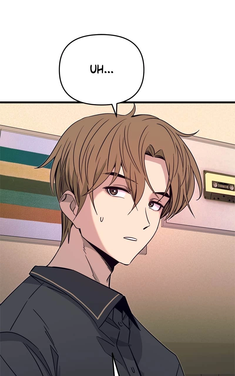 My Bias Gets on the Last Train Chapter 27 Page 29