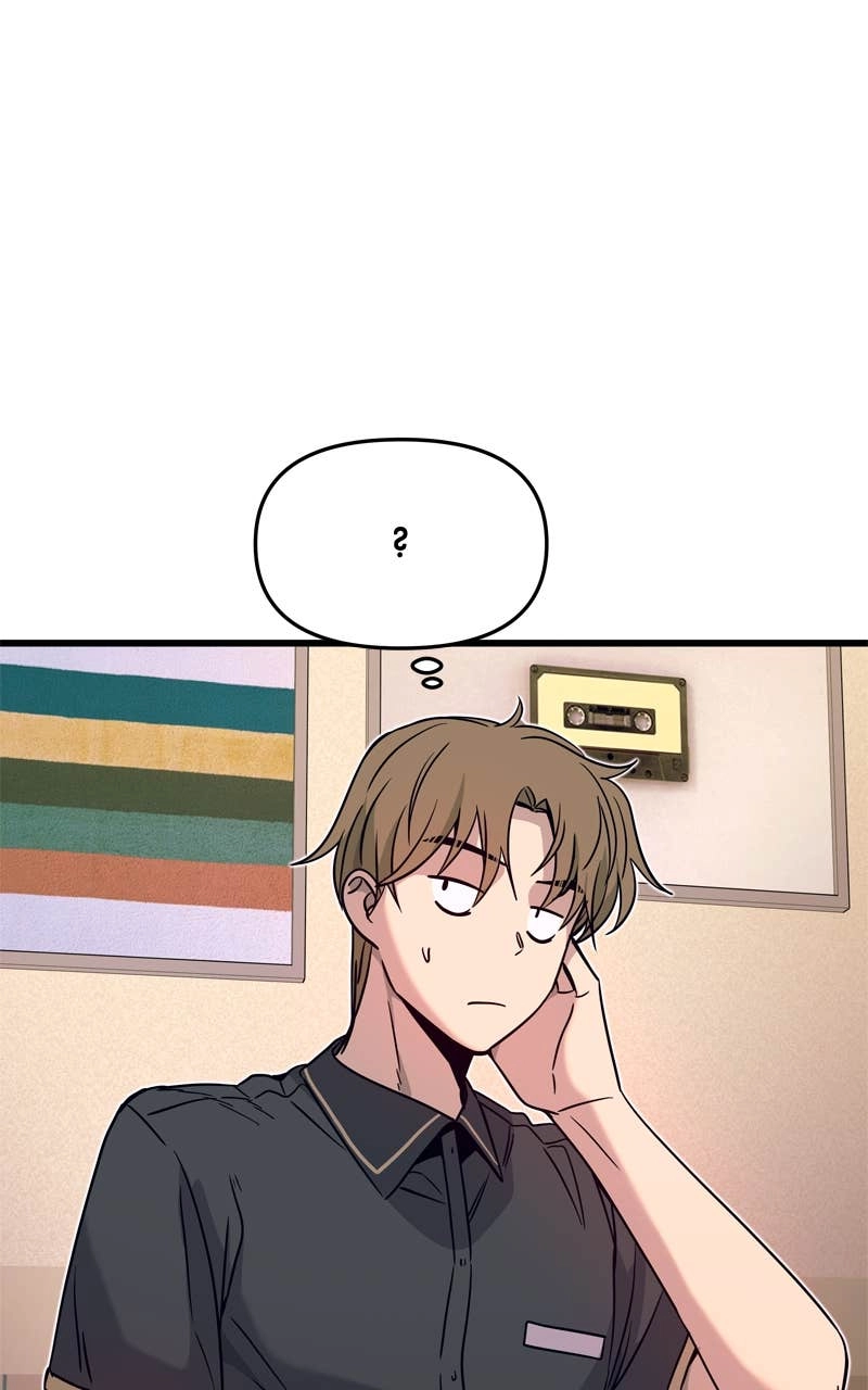 My Bias Gets on the Last Train Chapter 27 Page 32