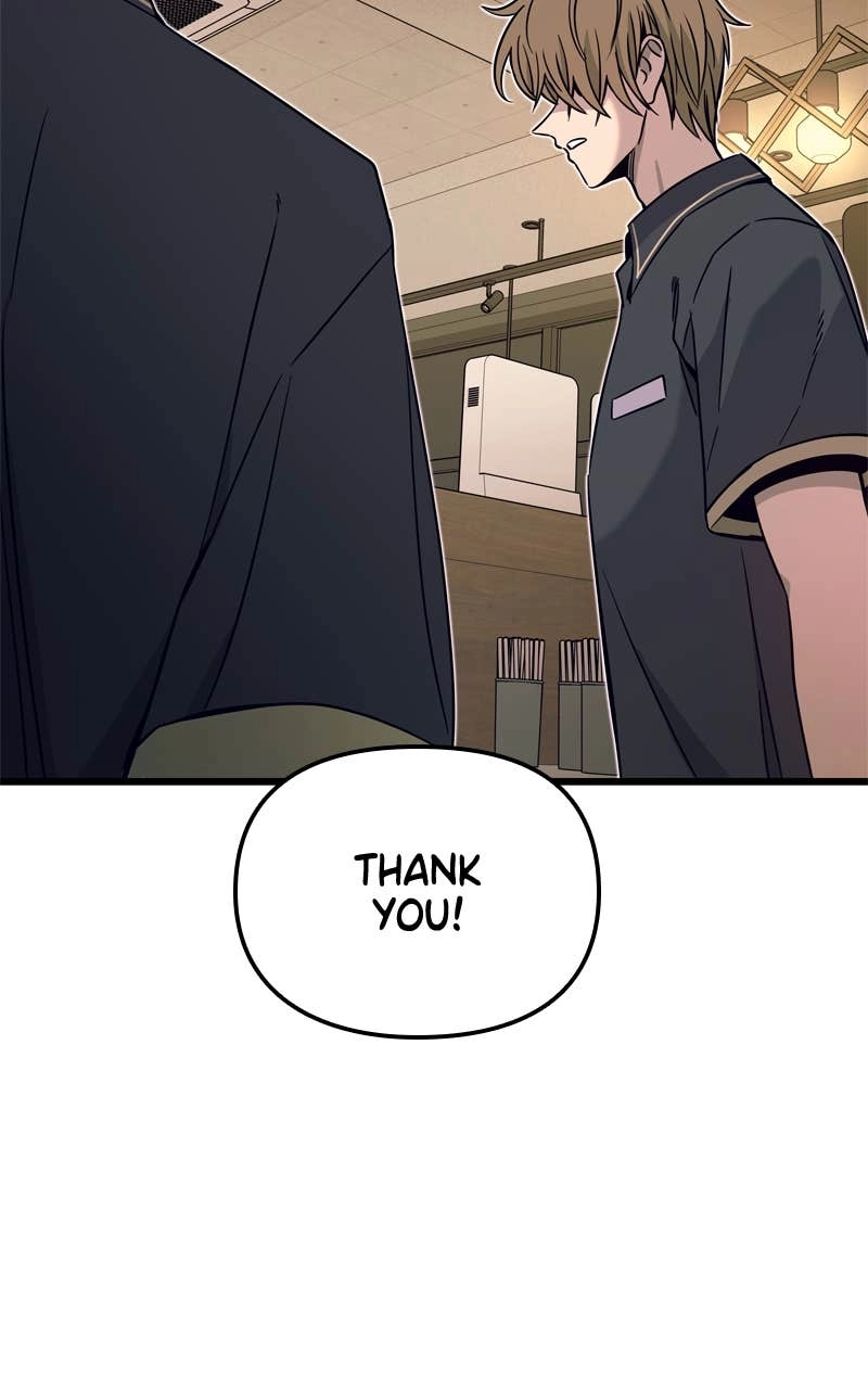 My Bias Gets on the Last Train Chapter 27 Page 70