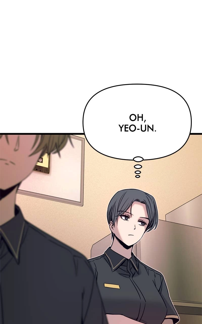 My Bias Gets on the Last Train Chapter 27 Page 71