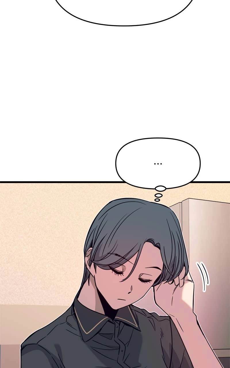 My Bias Gets on the Last Train Chapter 27 Page 74