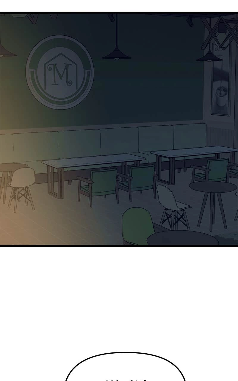 My Bias Gets on the Last Train Chapter 27 Page 82
