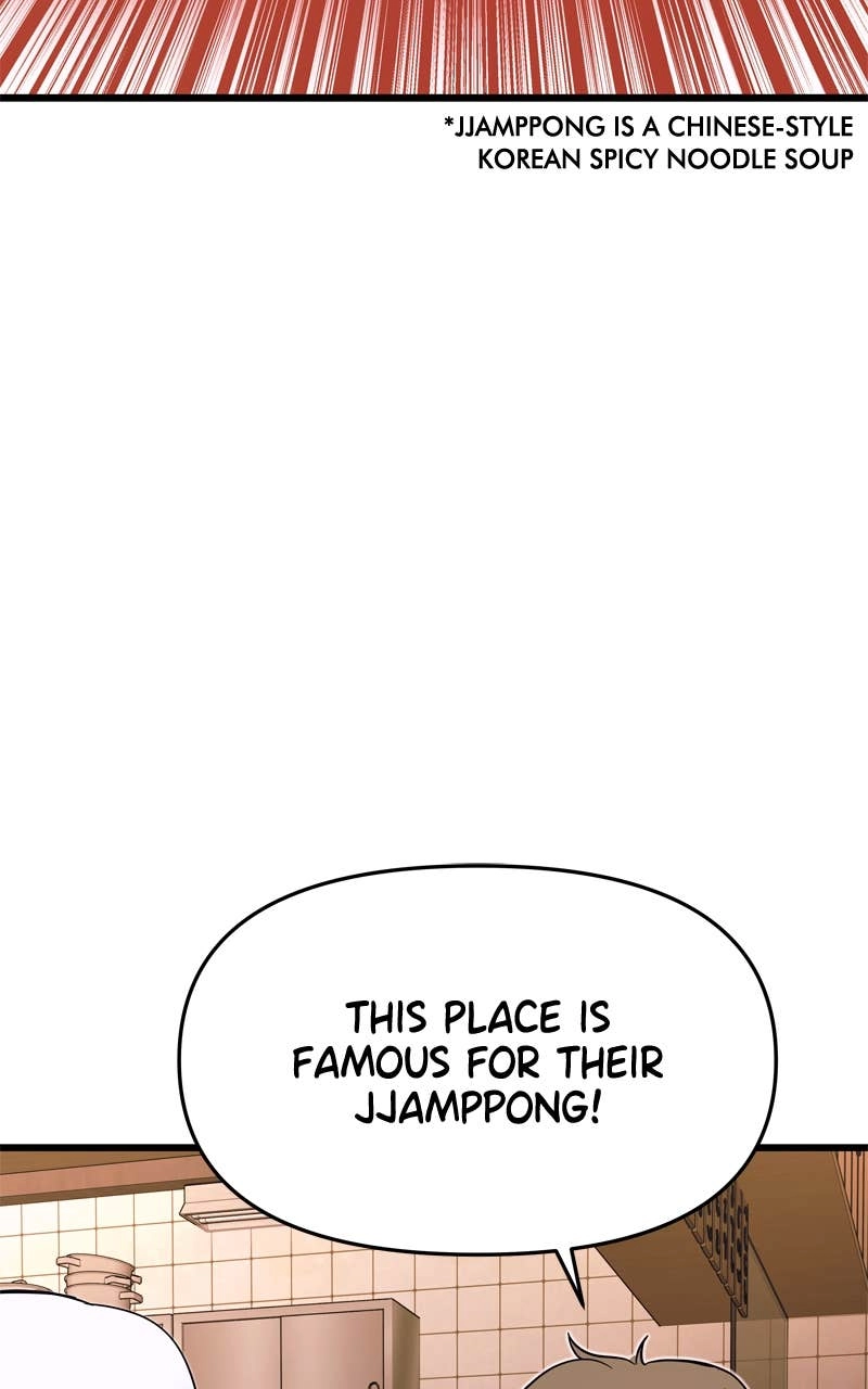 My Bias Gets on the Last Train Chapter 30 Page 40