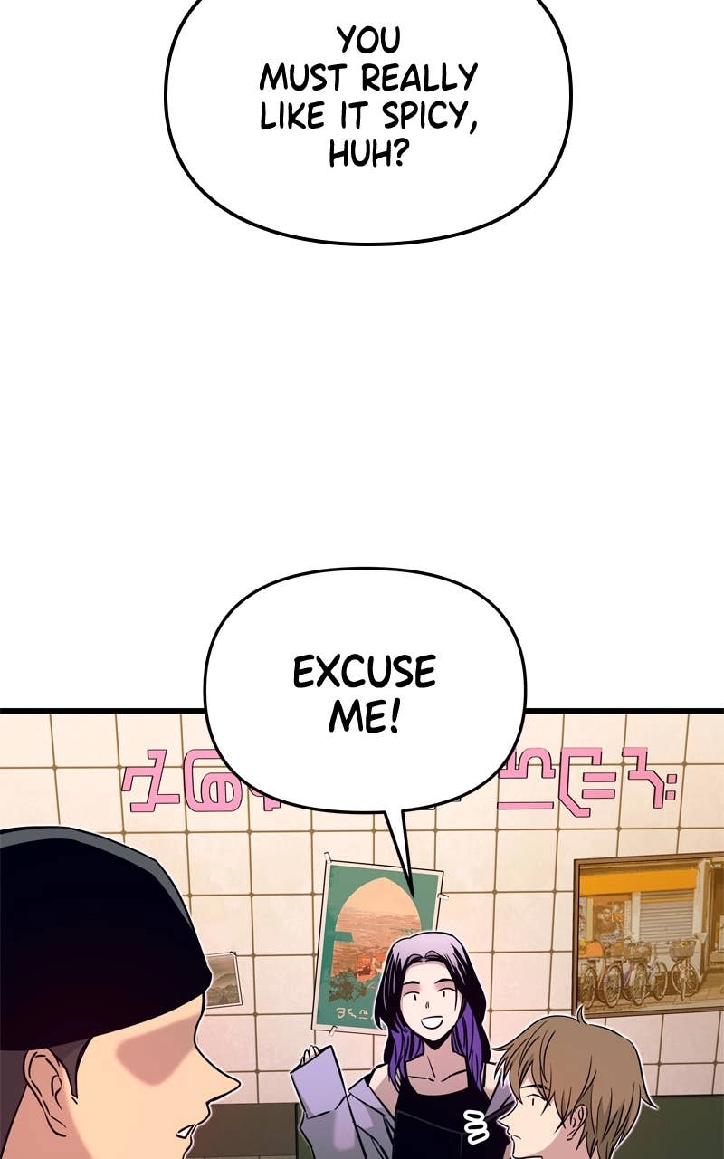 My Bias Gets on the Last Train Chapter 30 Page 47