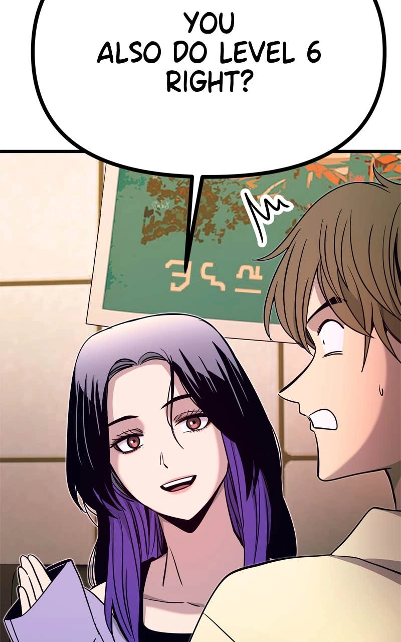 My Bias Gets on the Last Train Chapter 30 Page 49