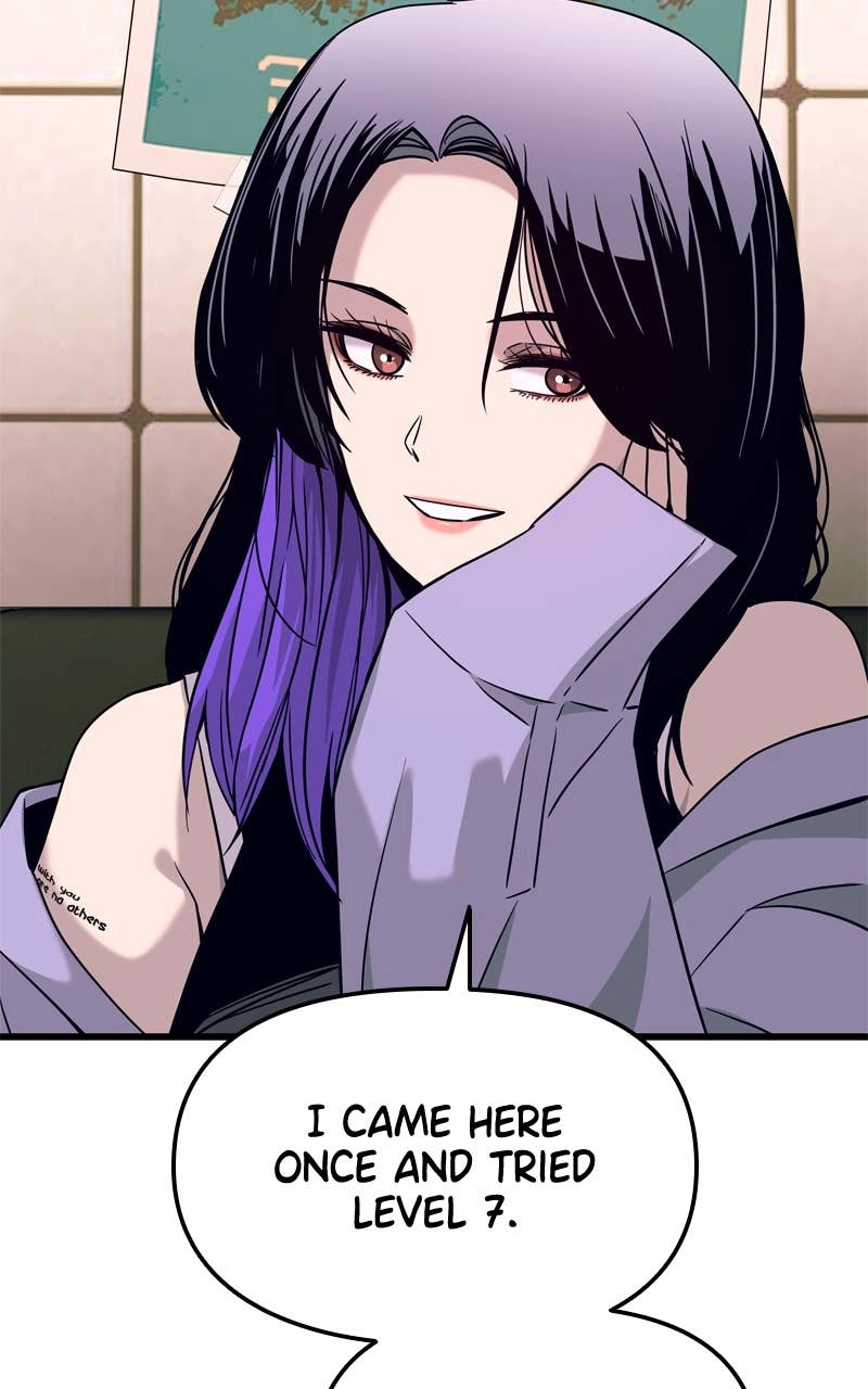 My Bias Gets on the Last Train Chapter 30 Page 53