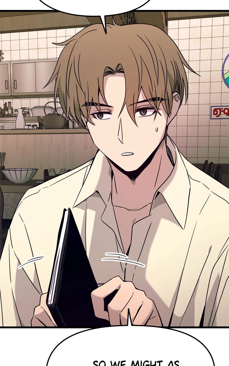 My Bias Gets on the Last Train Chapter 30 Page 58