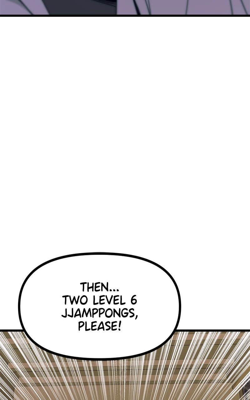 My Bias Gets on the Last Train Chapter 30 Page 62