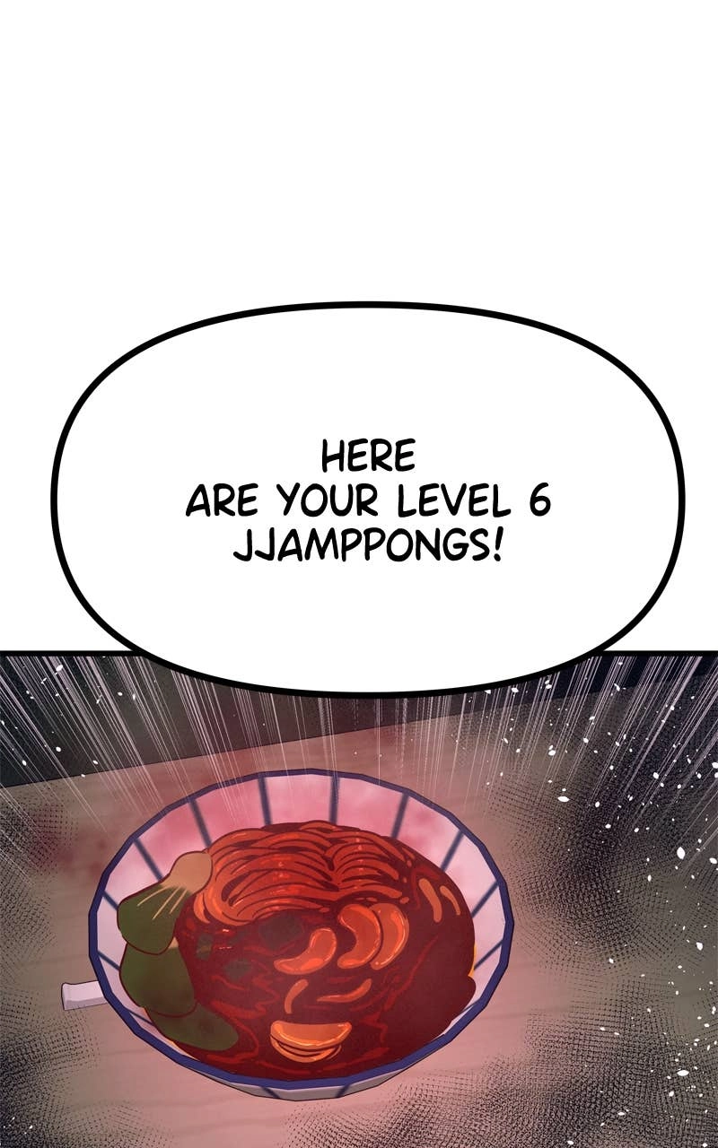 My Bias Gets on the Last Train Chapter 30 Page 65