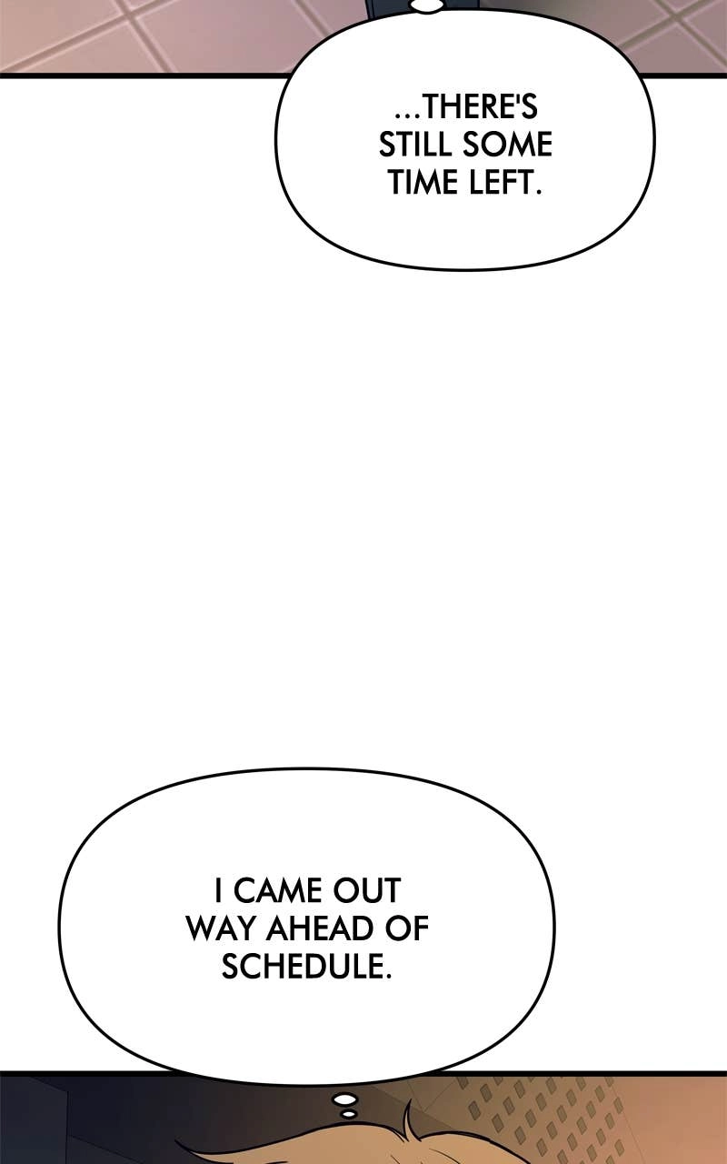My Bias Gets on the Last Train Chapter 30 Page 7