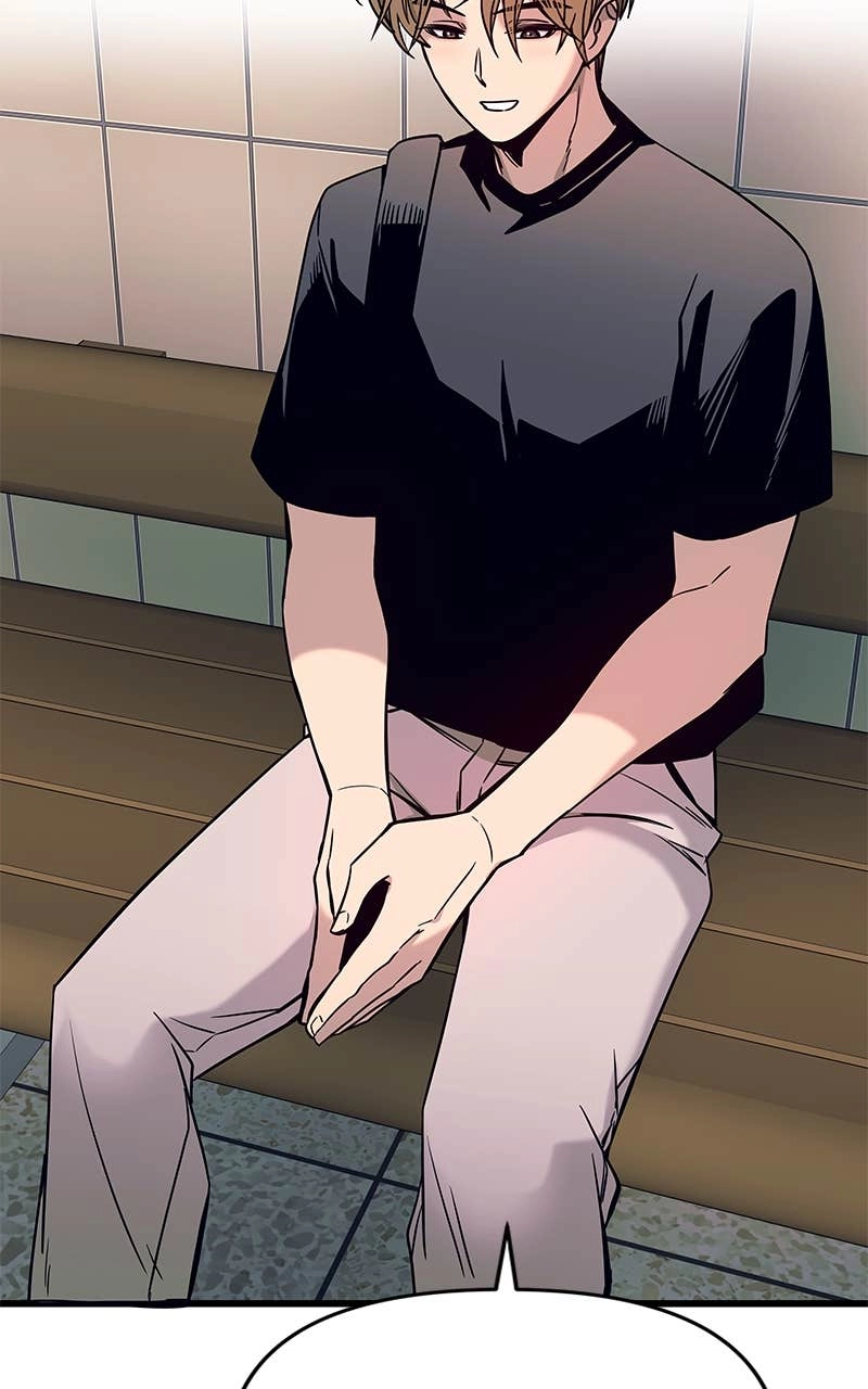 My Bias Gets on the Last Train Chapter 23 Page 100