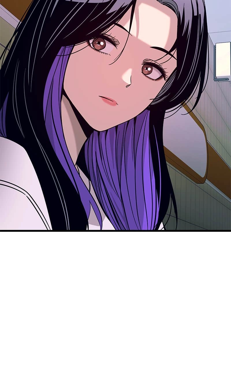 My Bias Gets on the Last Train Chapter 23 Page 107