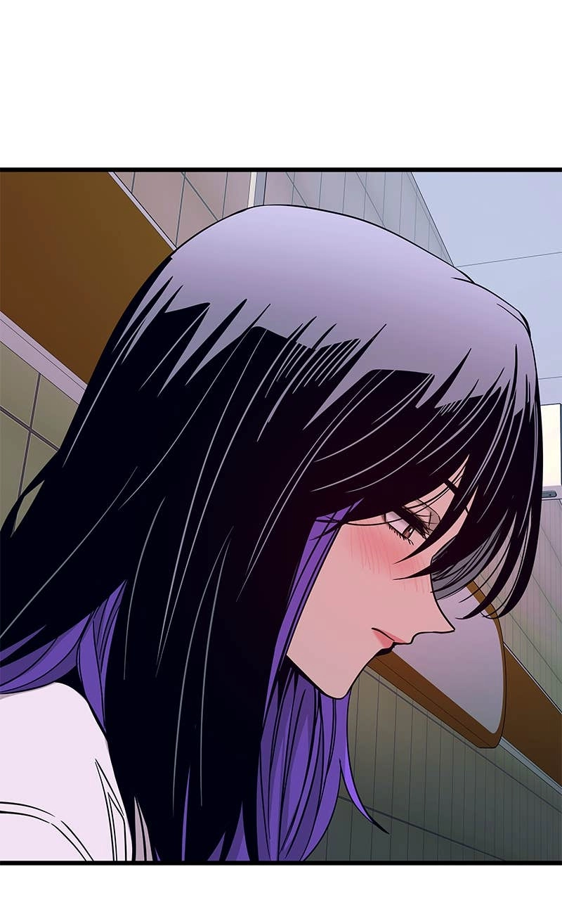 My Bias Gets on the Last Train Chapter 23 Page 108