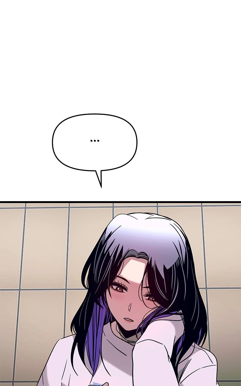 My Bias Gets on the Last Train Chapter 23 Page 138