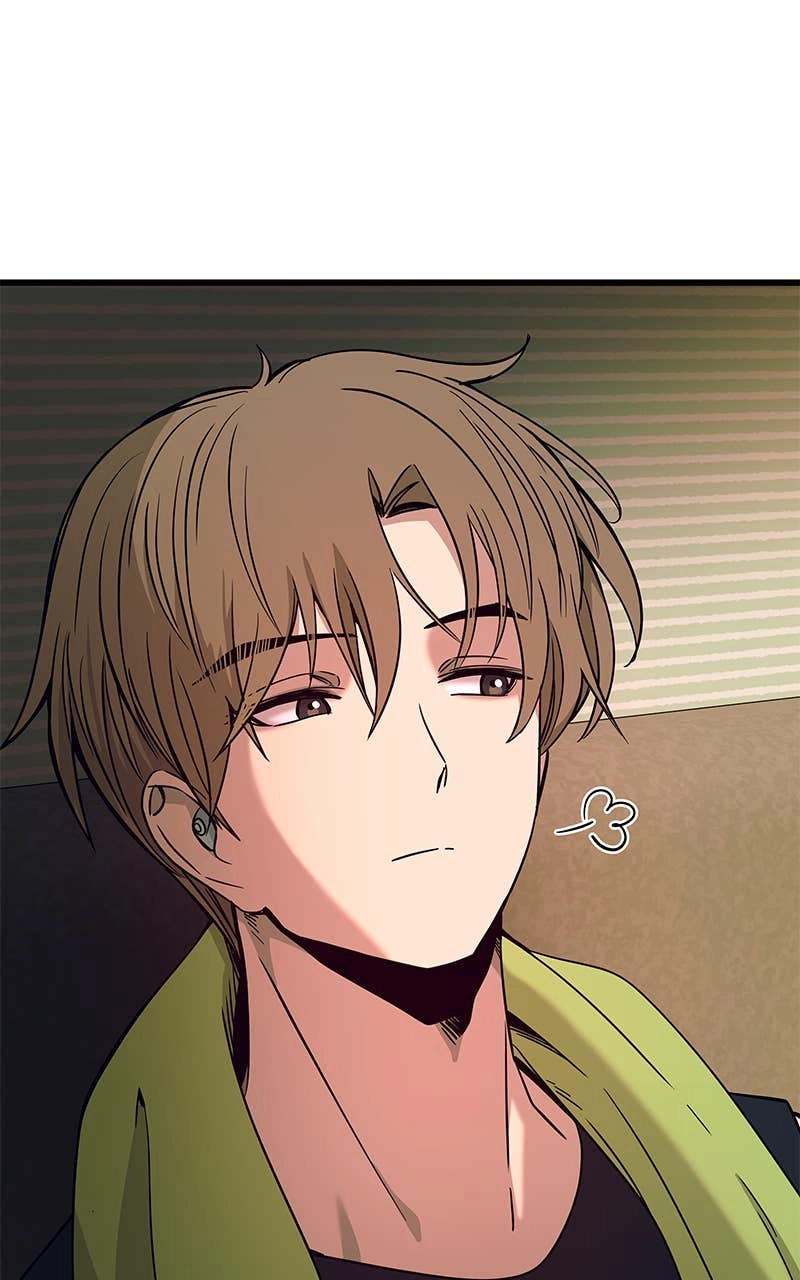 My Bias Gets on the Last Train Chapter 23 Page 31