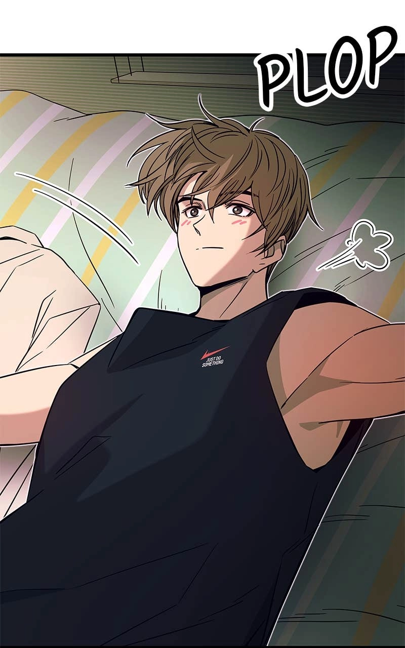 My Bias Gets on the Last Train Chapter 23 Page 42