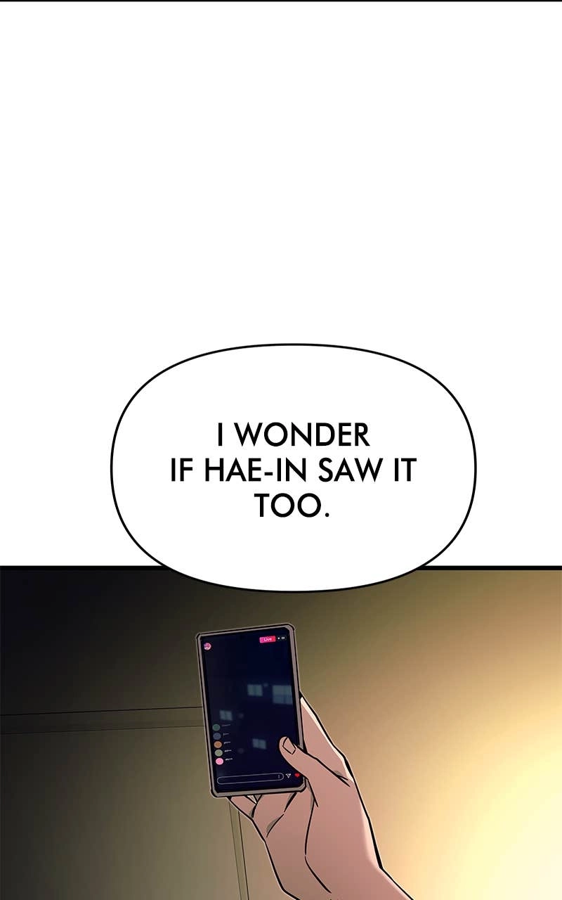 My Bias Gets on the Last Train Chapter 23 Page 43