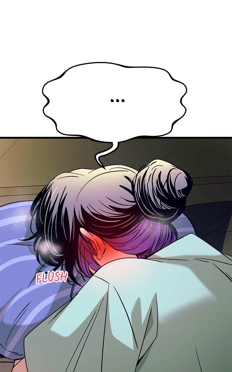 My Bias Gets on the Last Train Chapter 23 Page 51
