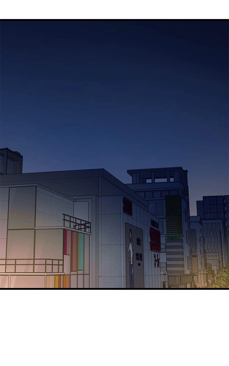 My Bias Gets on the Last Train Chapter 23 Page 70