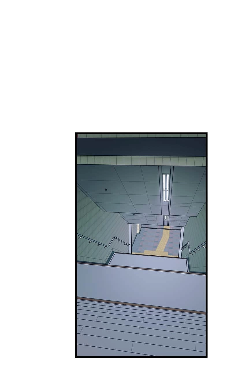 My Bias Gets on the Last Train Chapter 23 Page 71