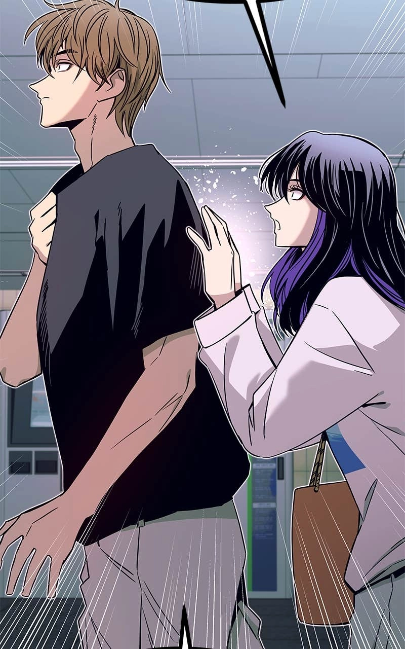 My Bias Gets on the Last Train Chapter 23 Page 79