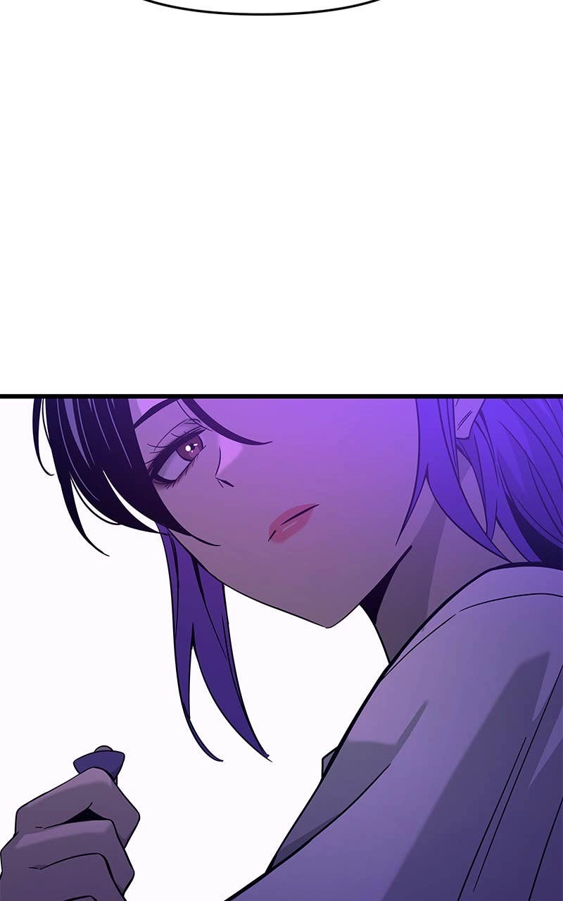 My Bias Gets on the Last Train Chapter 9 Page 117