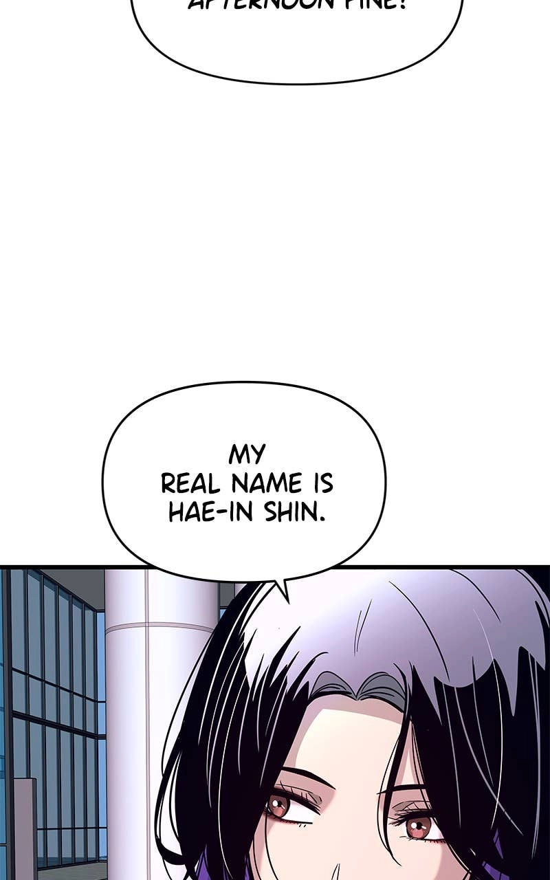 My Bias Gets on the Last Train Chapter 9 Page 20