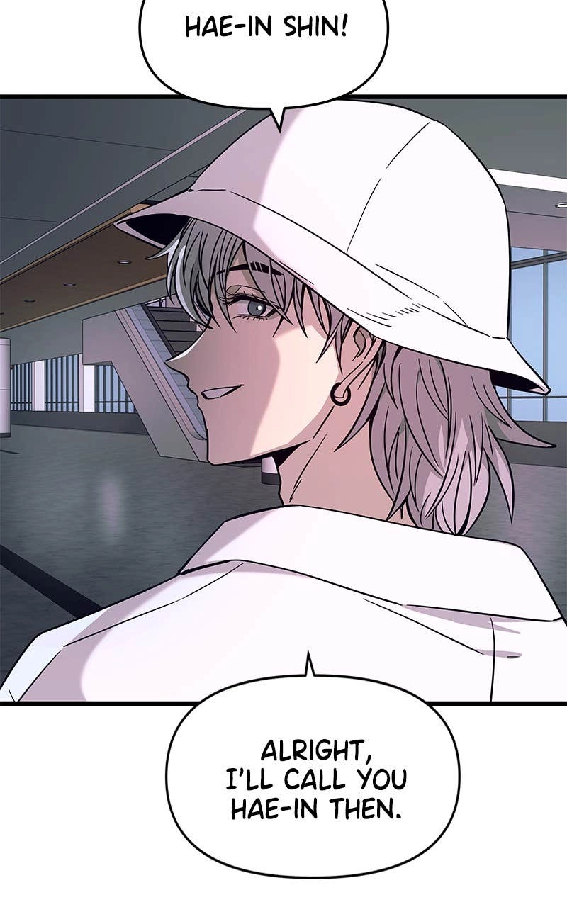 My Bias Gets on the Last Train Chapter 9 Page 22