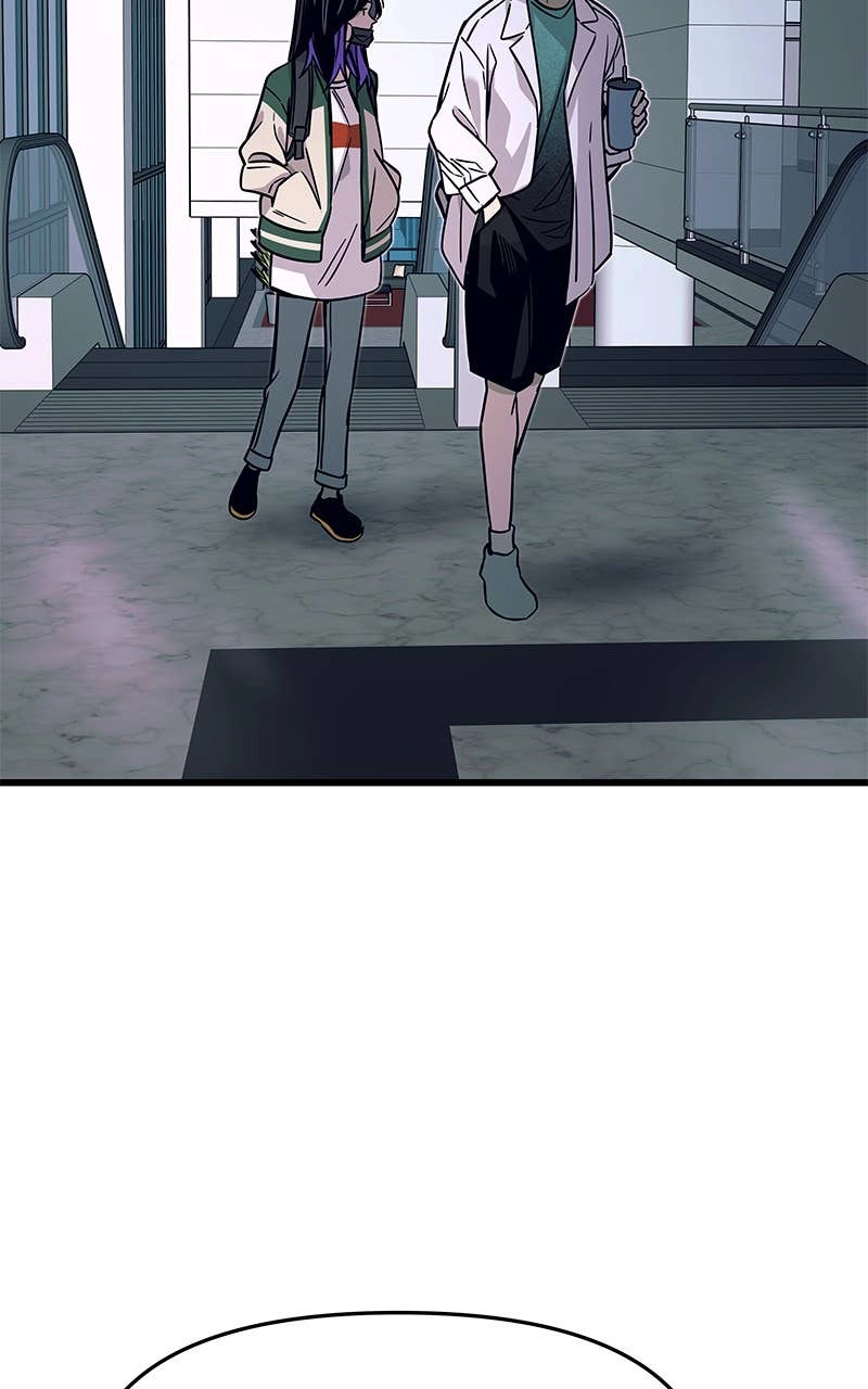 My Bias Gets on the Last Train Chapter 9 Page 26
