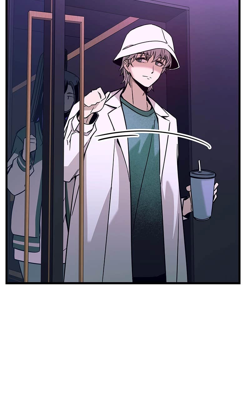 My Bias Gets on the Last Train Chapter 9 Page 45