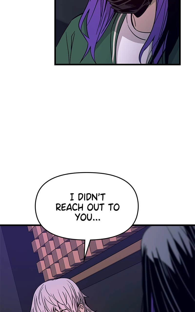 My Bias Gets on the Last Train Chapter 9 Page 61