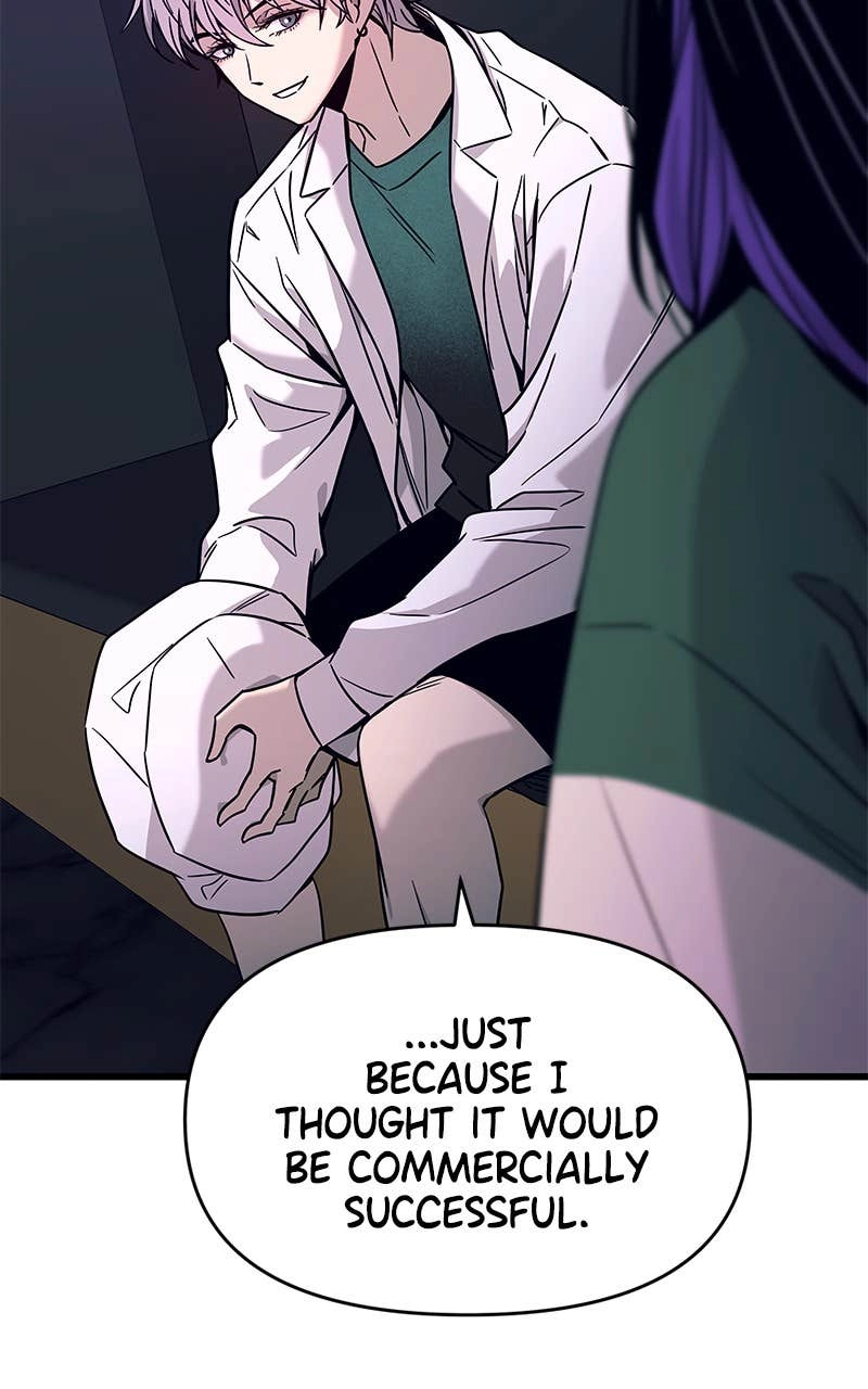 My Bias Gets on the Last Train Chapter 9 Page 62