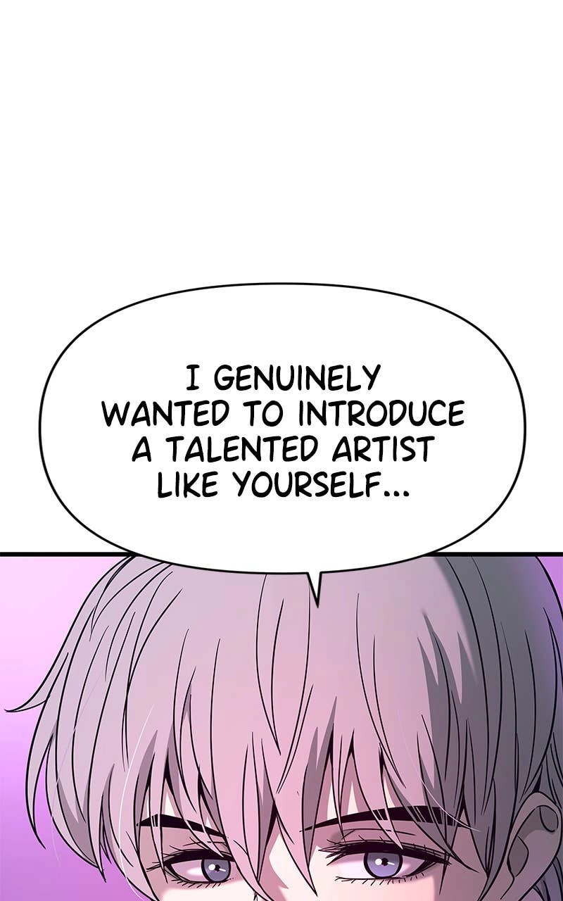 My Bias Gets on the Last Train Chapter 9 Page 63
