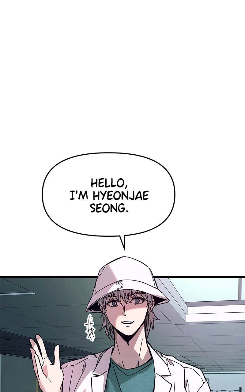 My Bias Gets on the Last Train Chapter 9 Page 8