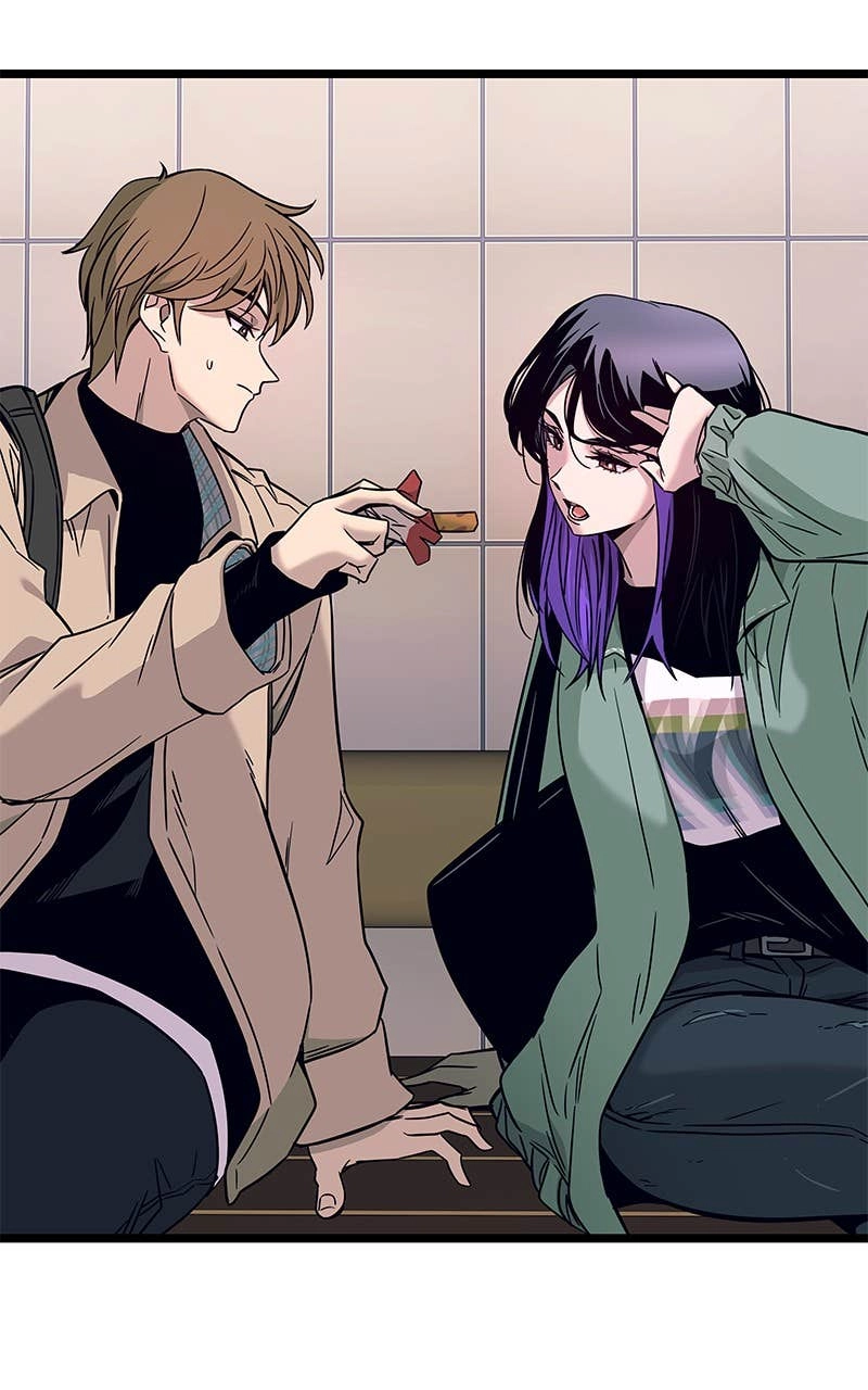 My Bias Gets on the Last Train Chapter 3 Page 107