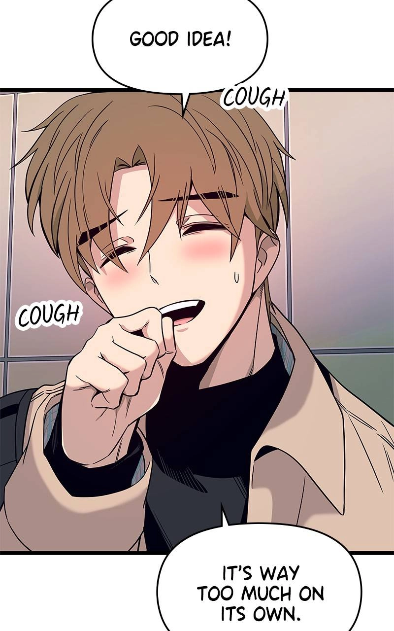 My Bias Gets on the Last Train Chapter 3 Page 119