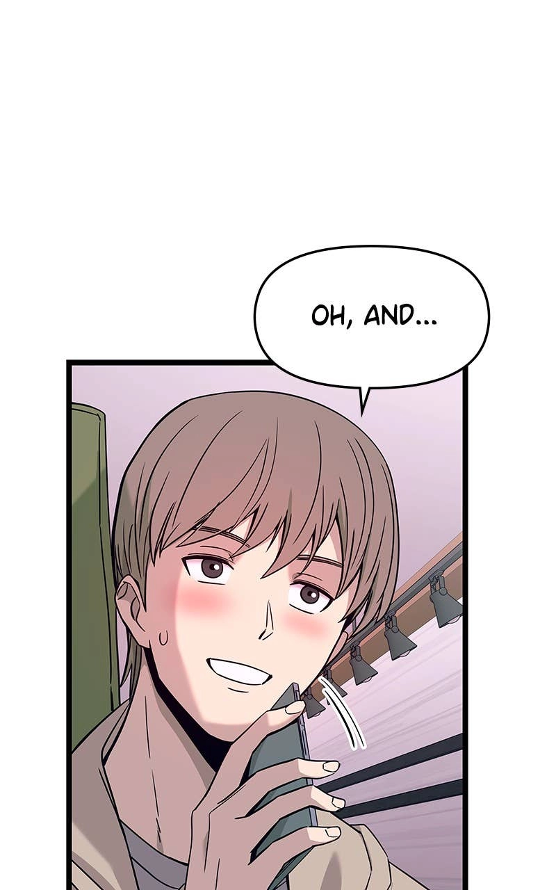 My Bias Gets on the Last Train Chapter 3 Page 12