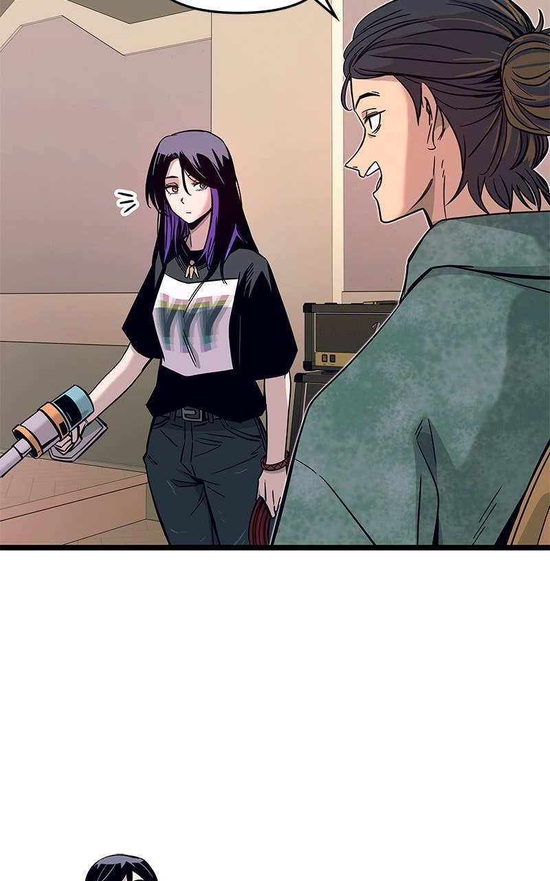 My Bias Gets on the Last Train Chapter 3 Page 24